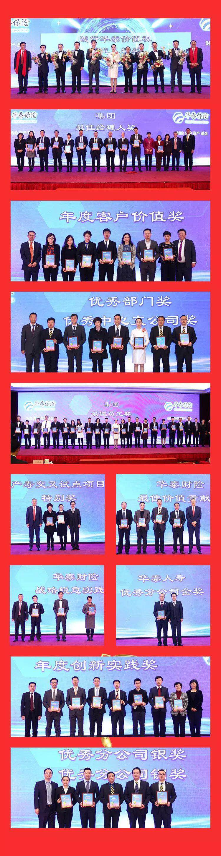 w88win�ŵ¡�(�й�)�ֻ������