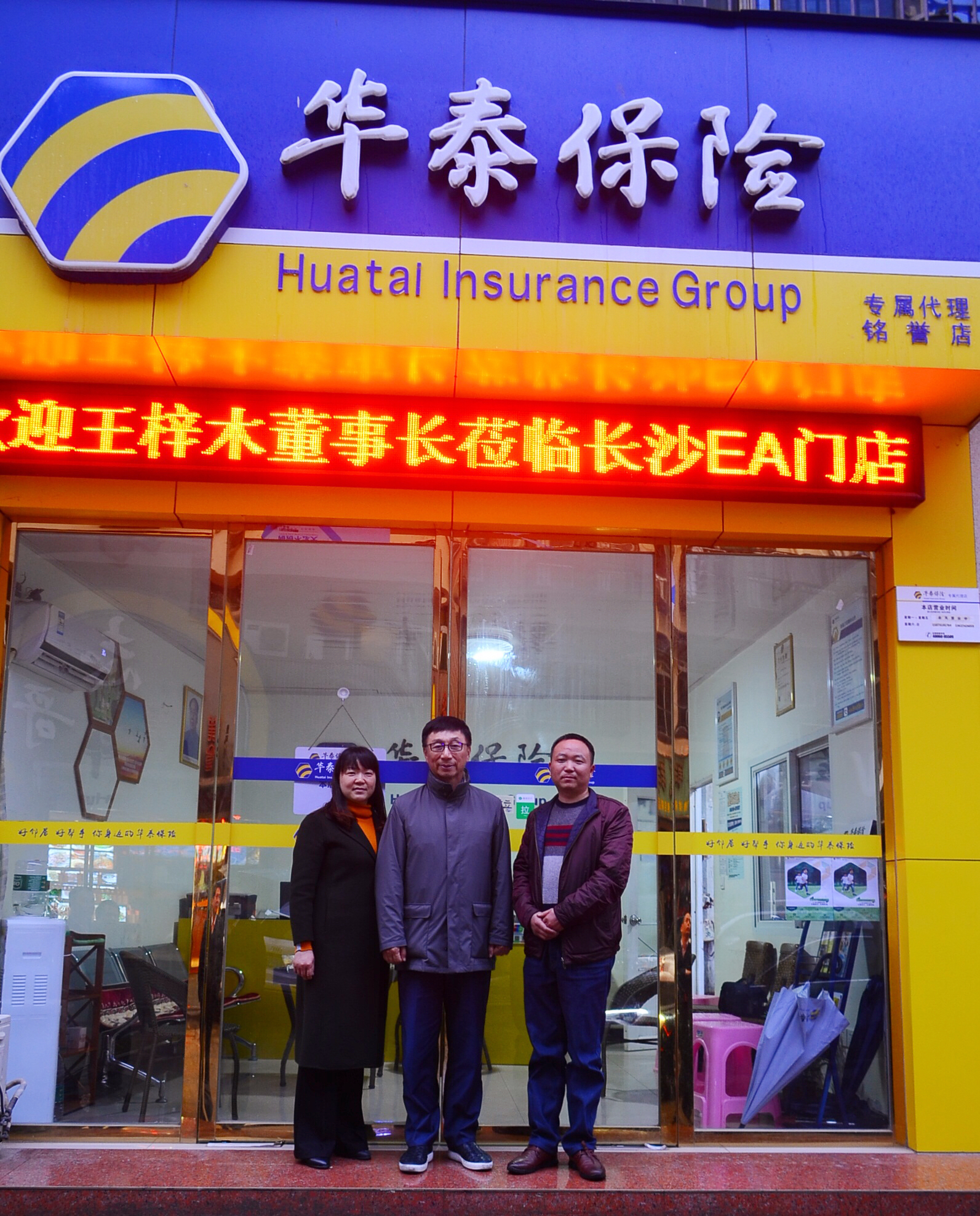 w88win�ŵ¡�(�й�)�ֻ������