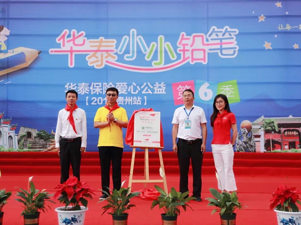 w88win�ŵ¡�(�й�)�ֻ������