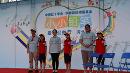 w88win�ŵ¡�(�й�)�ֻ������