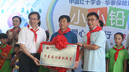 w88win�ŵ¡�(�й�)�ֻ������