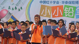 w88win�ŵ¡�(�й�)�ֻ������