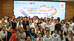 w88win�ŵ¡�(�й�)�ֻ������