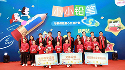 w88win�ŵ¡�(�й�)�ֻ������