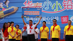 w88win�ŵ¡�(�й�)�ֻ������