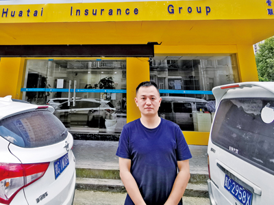 w88win�ŵ¡�(�й�)�ֻ������