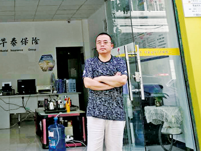 w88win�ŵ¡�(�й�)�ֻ������