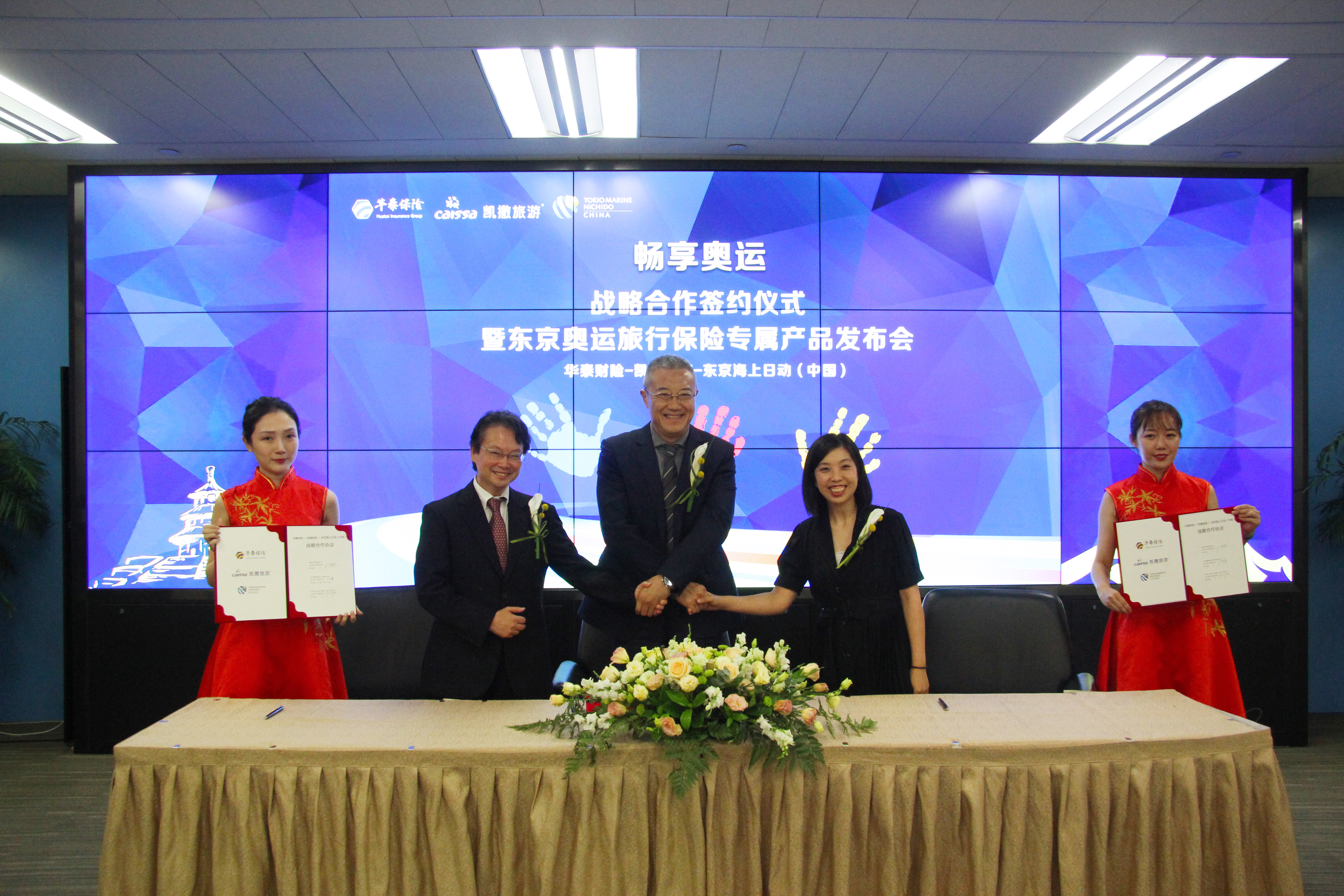 w88win�ŵ¡�(�й�)�ֻ������