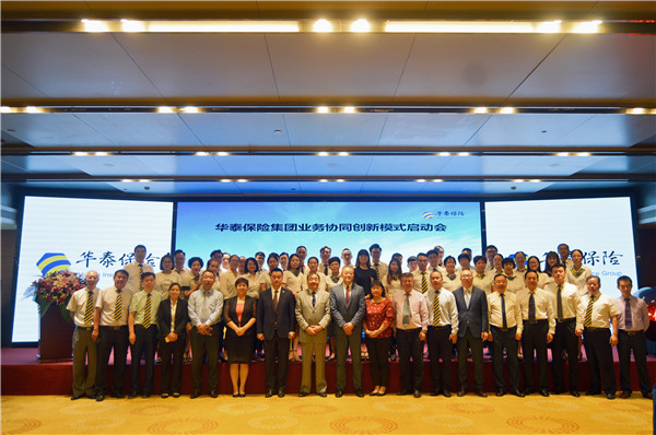 w88win�ŵ¡�(�й�)�ֻ������