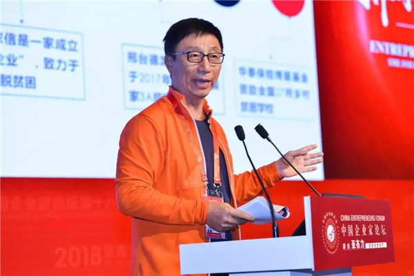 w88win�ŵ¡�(�й�)�ֻ������