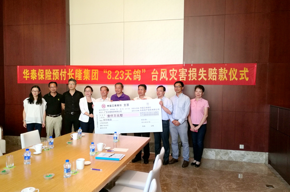 w88win�ŵ¡�(�й�)�ֻ������