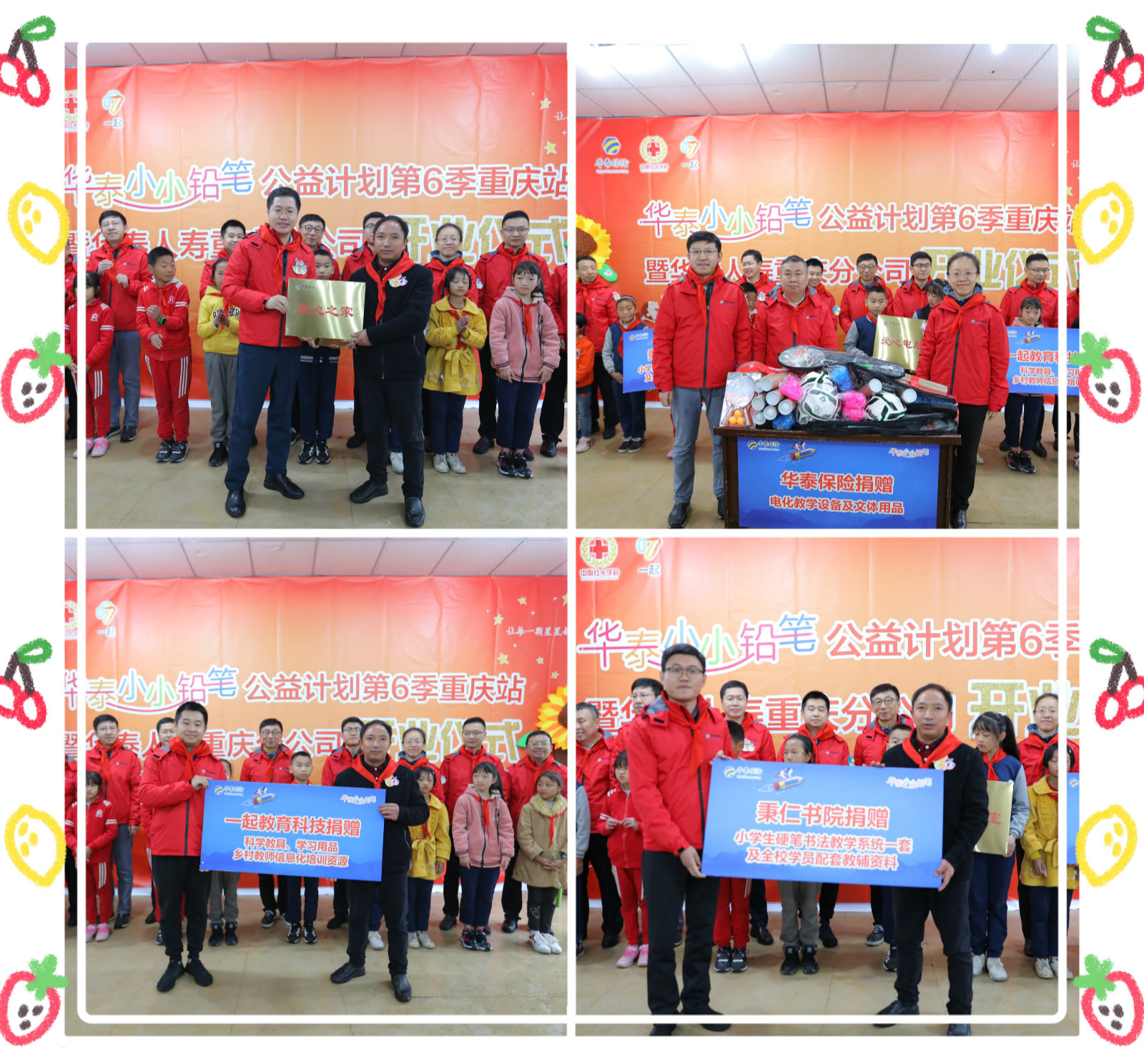 w88win�ŵ¡�(�й�)�ֻ������