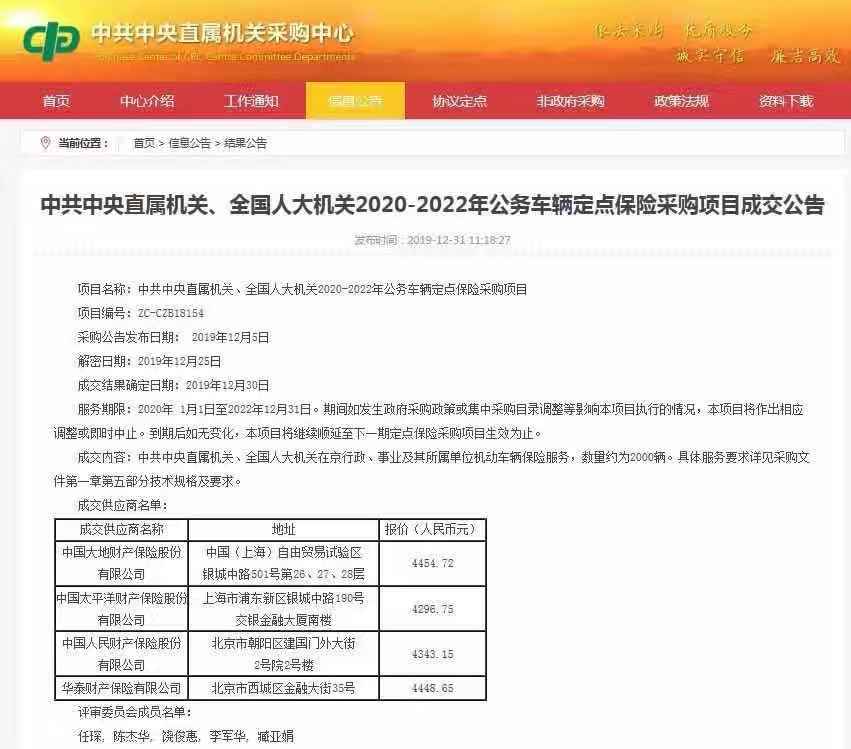 w88win�ŵ¡�(�й�)�ֻ������