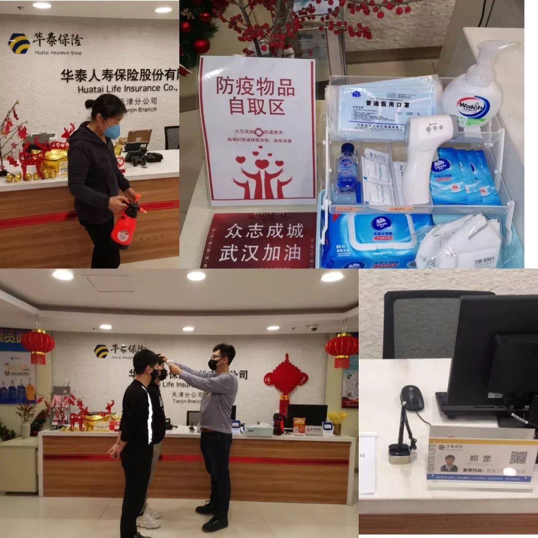 w88win�ŵ¡�(�й�)�ֻ������