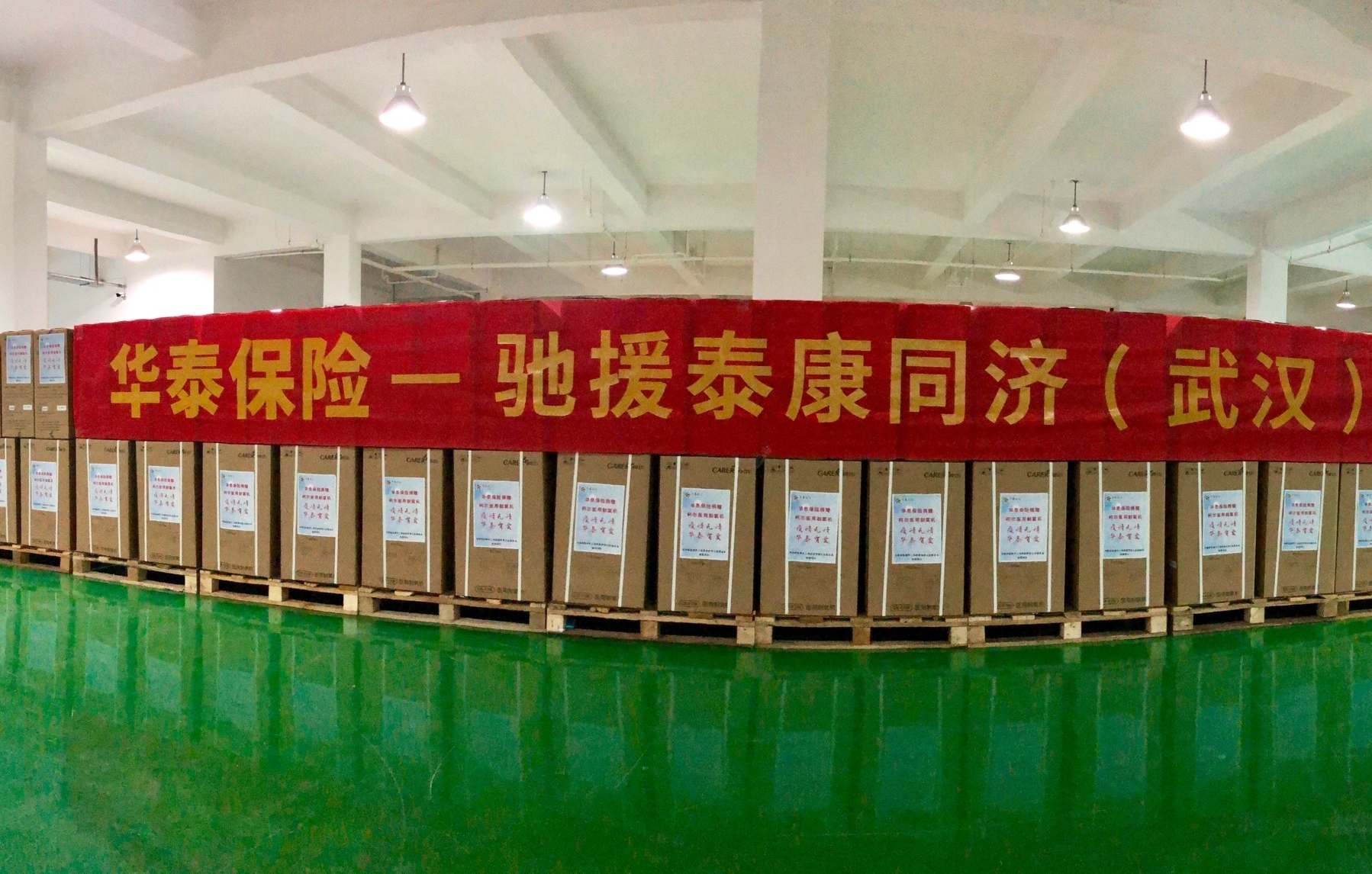 w88win�ŵ¡�(�й�)�ֻ������