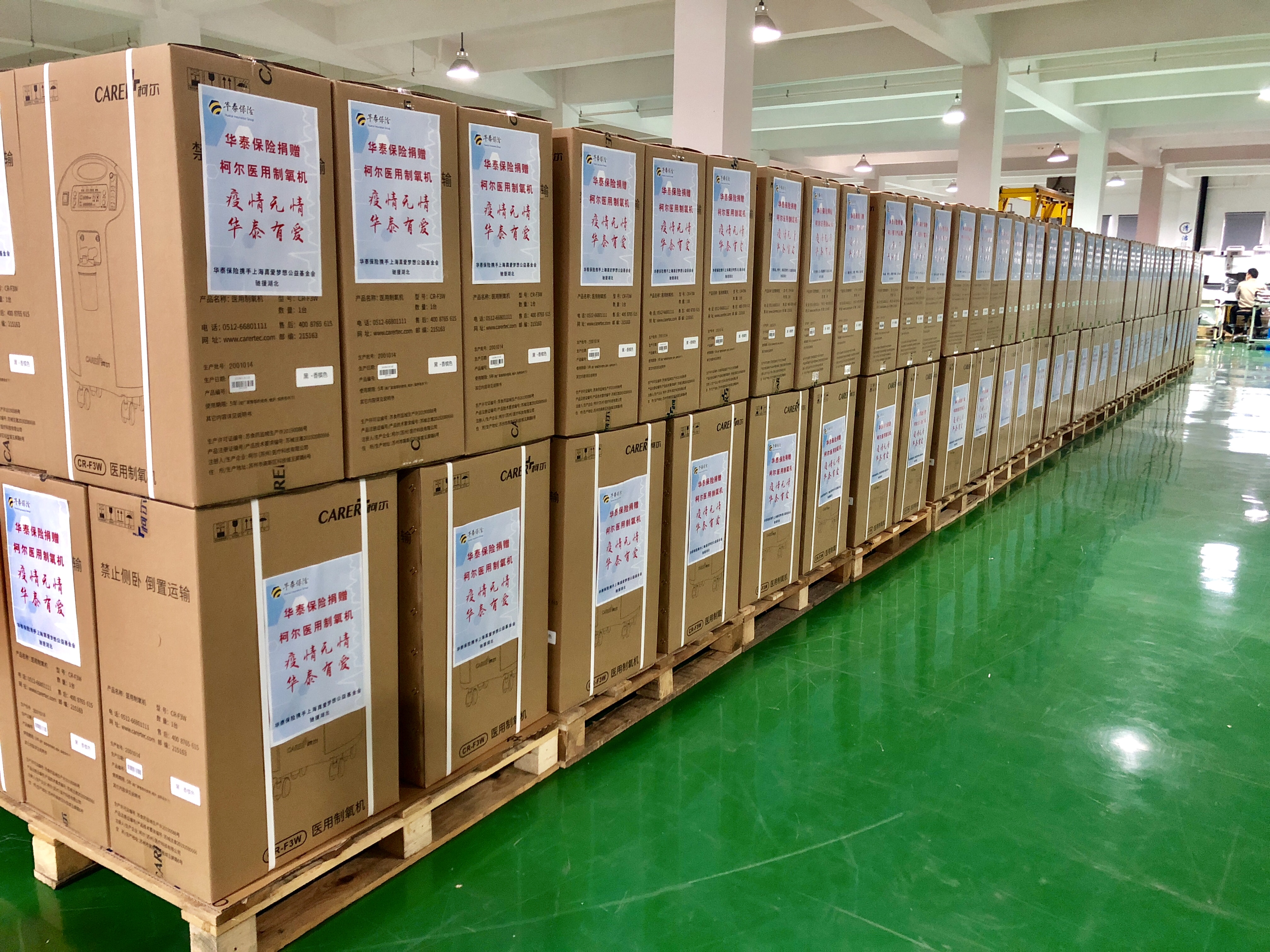 w88win�ŵ¡�(�й�)�ֻ������