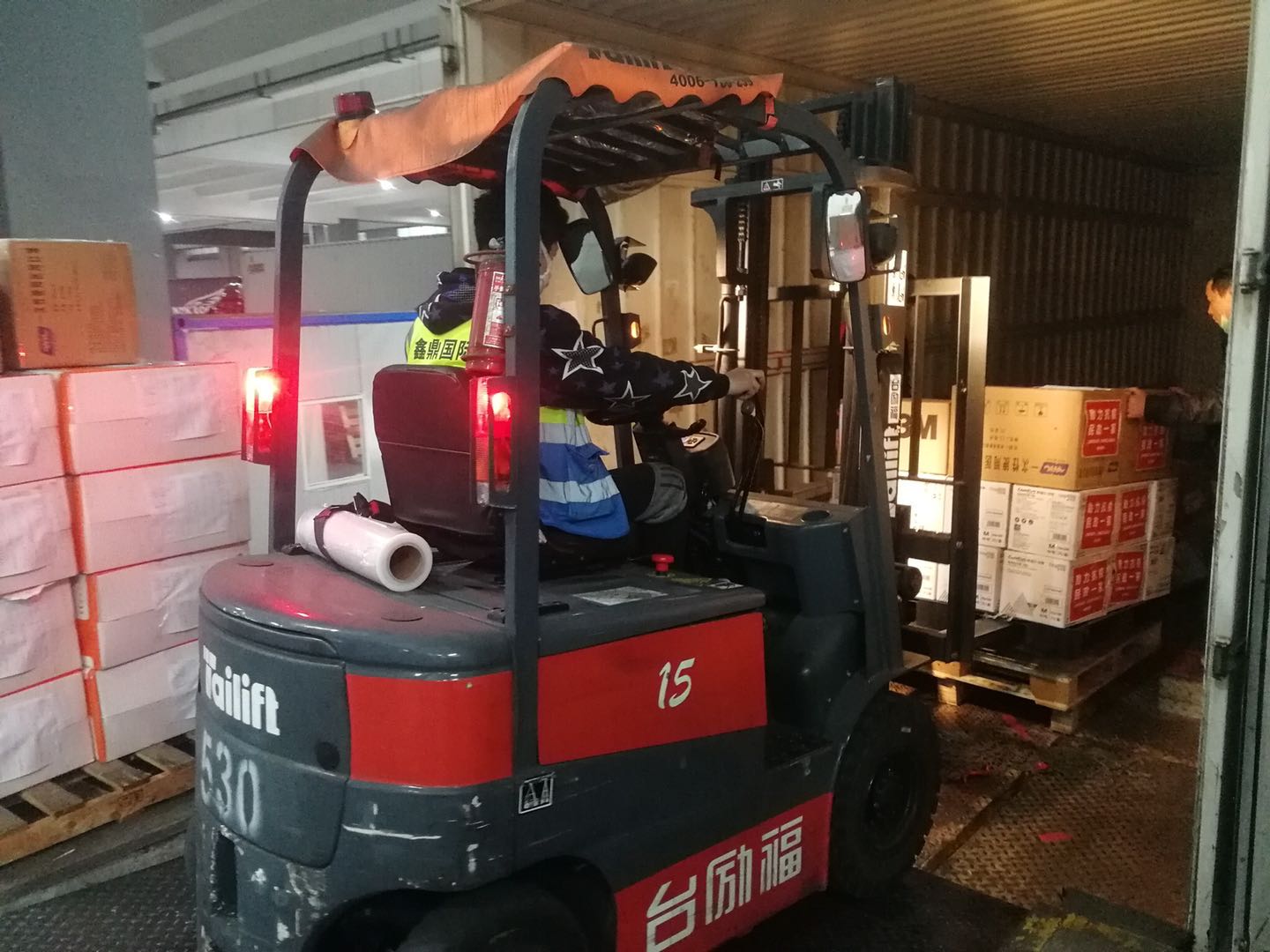 w88win�ŵ¡�(�й�)�ֻ������