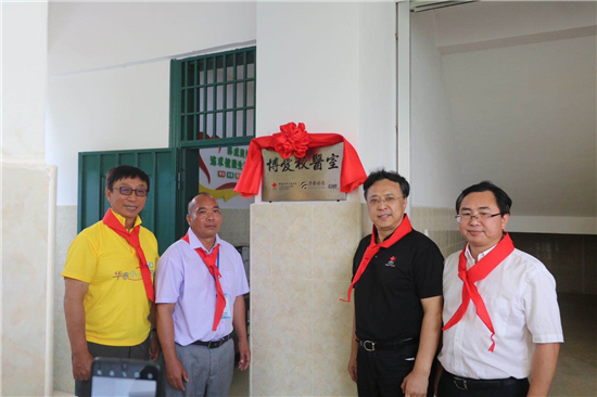 w88win�ŵ¡�(�й�)�ֻ������